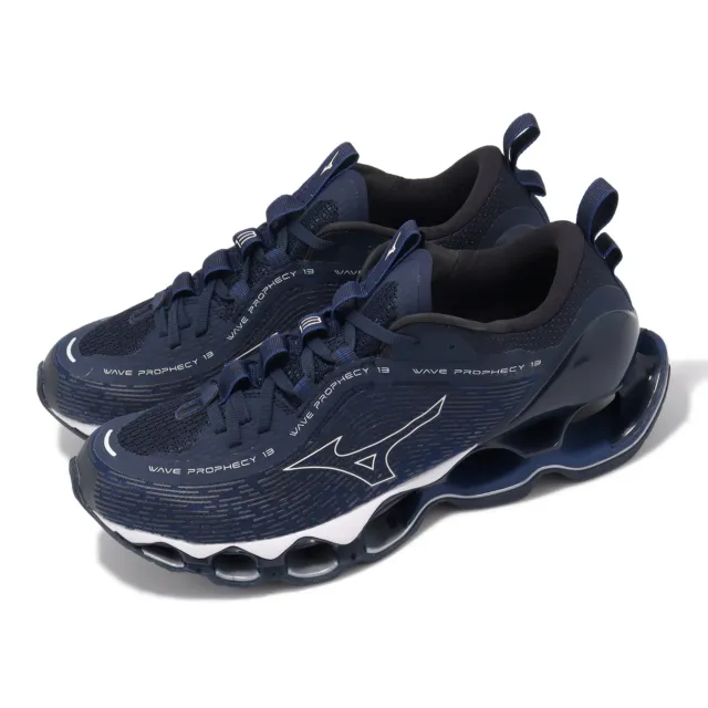 Mizuno Wave Sky 7 Standard / Super Wide Men Runner Road Running Shoes Pick 1