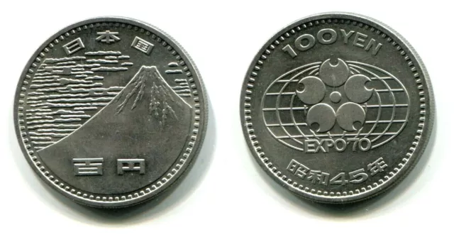 100 Yen Japan 1970 Cu-Ni "EXPO Osaka"