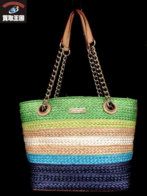 kate spade new york chain tote bag basket back multicolor about H7.5in W7.9in