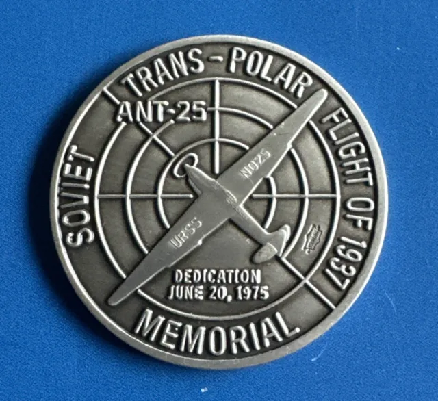 1975 WA Soviet Trans-Polar Flight 1937 Memorial For Vancouver Silver Medal