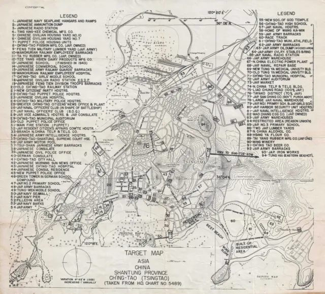 1944 World War II Allied Target Map of Qingdao (Tsingtao), China