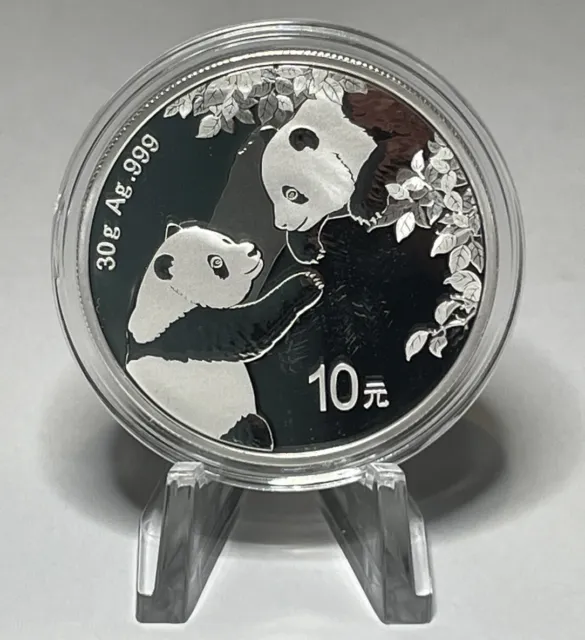 2023 China 30 gram .999 Fine Silver Panda BU - In Capsule