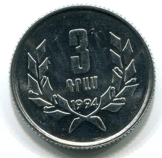 3 LUMA 1994 ARMENIA Coin UNC #W11140C