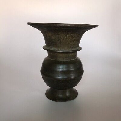 An Old Brass spittoon double bell shaped decorative