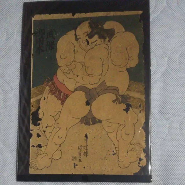 Japanese Antique wood-block print Ukiyo-e Sumo-e Utagawa Kunisada #4