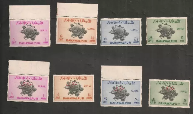 BAHAWALPUR LOT DE   TIMBRES NEUFS PAKISTAN INDE 1949 filigrane croissant étoile