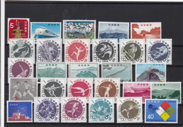 Japan mint never hinged Stamps Ref 16021