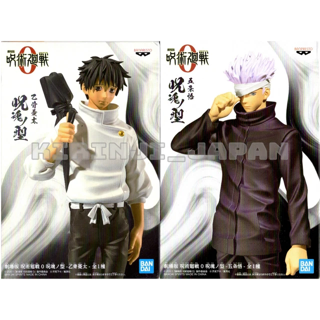 FIGURA JUJUTSU KAISEN Megumi Fushiguro Satoru Gojo Itadori Geto Jukon