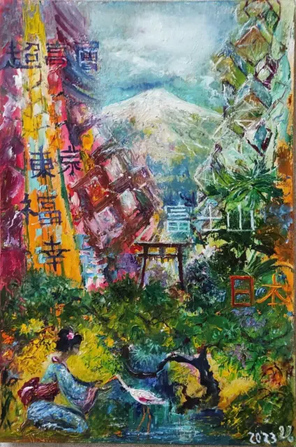 Oil painting on cardboard 'Wonderful Japan' 8x12 in. Handmade. Original. 2023