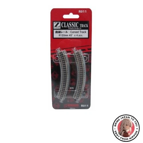 Rokuhan 7297643 SET de 2 voitures Z Shorty EMD F7