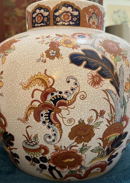 GORGEOUS Vintage CHINESE Floral Motif Porcelain LAMP - Large Urn 5