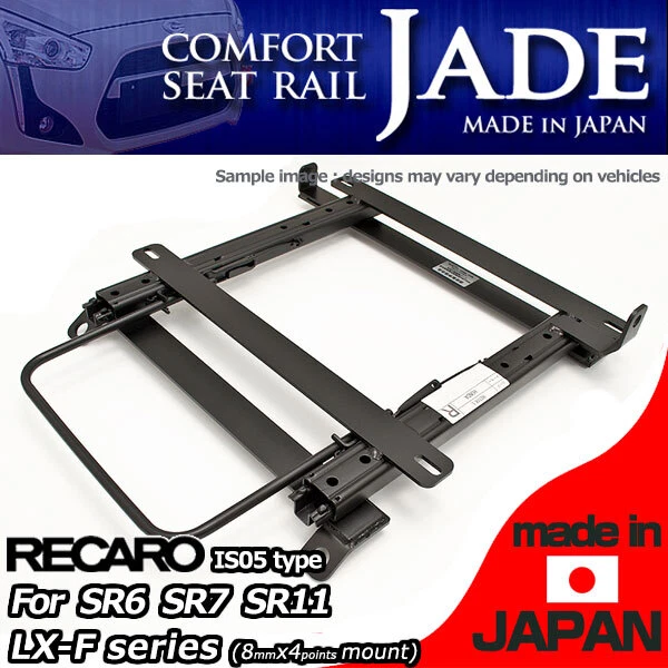 CIVIC FERIO COUPE EF EY2 (Shuttle/Van) Seat Rail RIGHT RECARO SR6 SR7