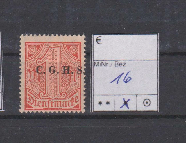 Deutsche Abstimmungsgebiete ( Oberschlesien Dienstmarken)