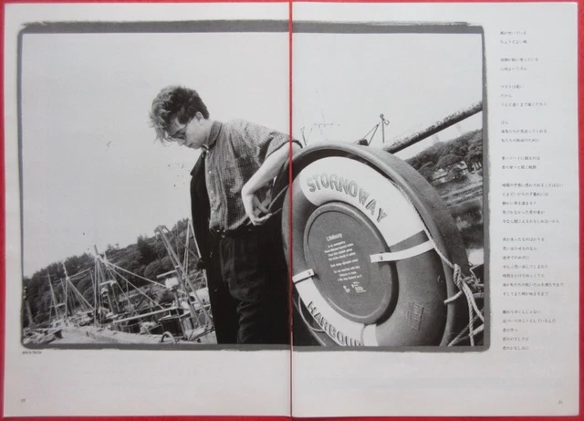 ＜Steven Alan＞ OVER SHIRT -LOOSE/シャツ Other Paper Collectibles, Paper, Collectibles - PicClick