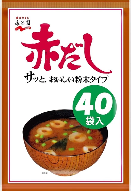 Nagatanien Akadashi Miso Soup Value pack 40 PCS powder type tasty JPN