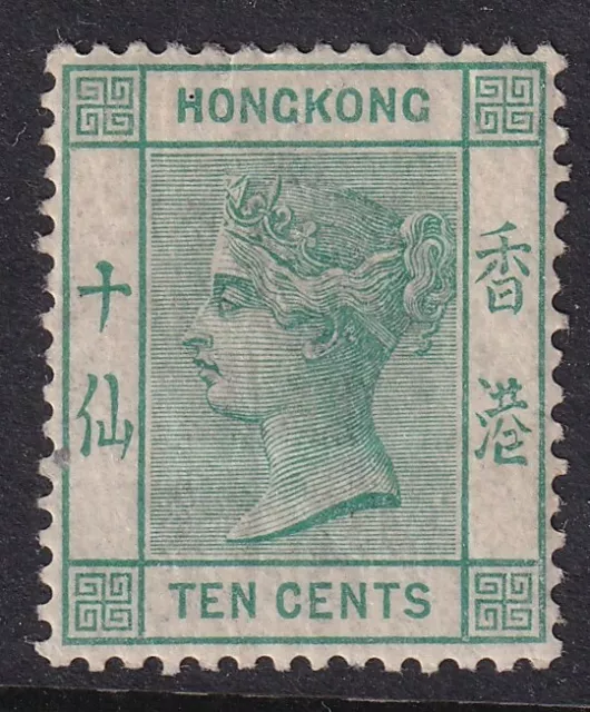 HONG KONG : 1884 CA Watermark 10c blue-green SG37 - Mounted mint - cat £1800