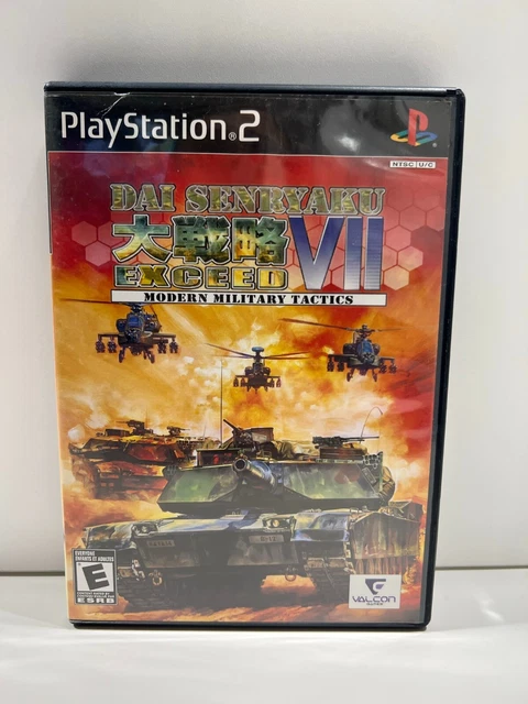 Fiche du jeu Daisenryaku for Game Boy Advance sur Nintendo GameBoy