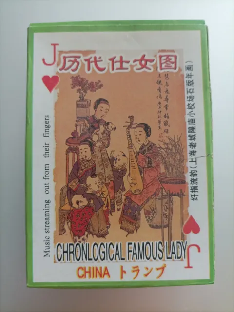 Jeu De Cartes A Jouer Chronological  Famous Lady, Chinese Playing Cards