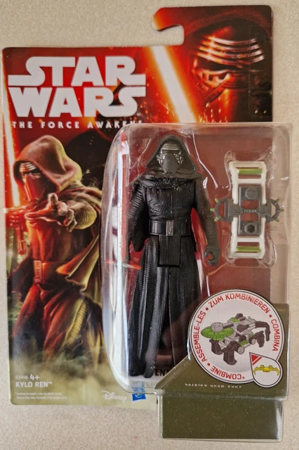 Coussin Star Wars Kylo Ren 35cm – Neuf – Disney