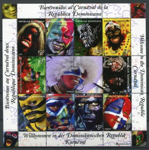 Dominikanische Republik 2012 Karneval Carnival Folklore Postfrisch MNH 3