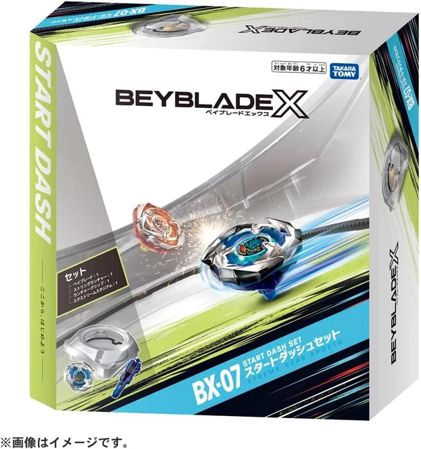 Takara Tomy Beyblade Diablo Nemesis X:D BB122 – M Produktbild-Vorschau 4