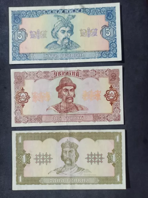 Ukraine : Lot de 1 / 2 / 5 Hryven 1992 (Ref 1593)