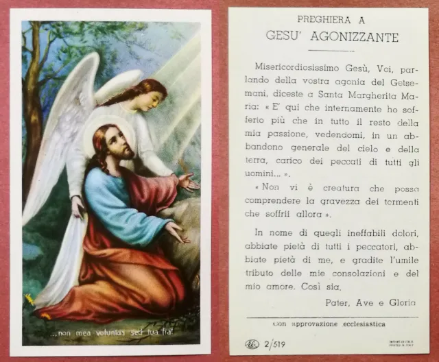 Santino Holy Card: Gesù Agonizzante - Ed. EB 2/519