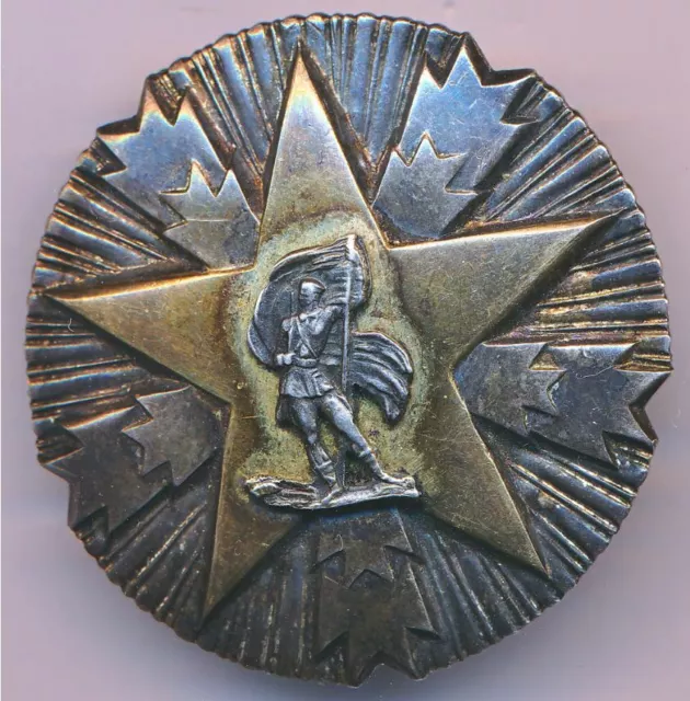 WWII Era Yugoslavia Serbia Yugoslav Solid Silver Award Order of National Merit