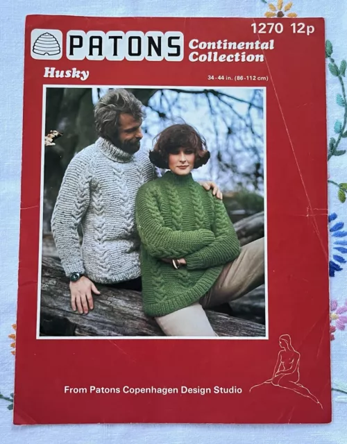Gents online knitting pattern