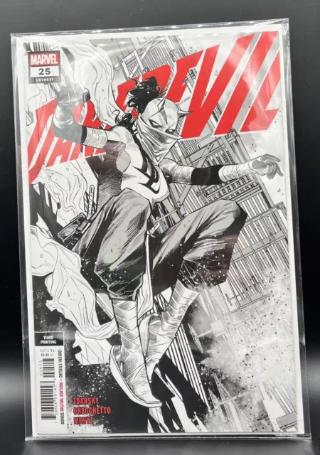 BEAUTIFUL VERY HIGH GRADE DAREDEVIL MARVEL COMIC BOOK ISSUE 25 3rd PRINT - 2021