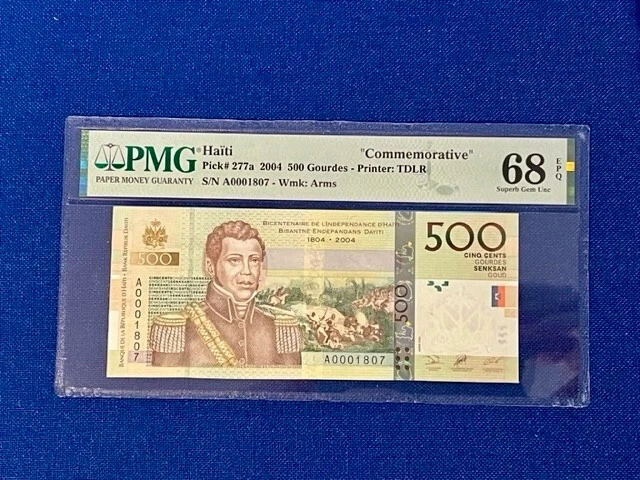 2004 Haiti 500 Gourdes Banknote PMG 68 EPQ Superb Gem Unc