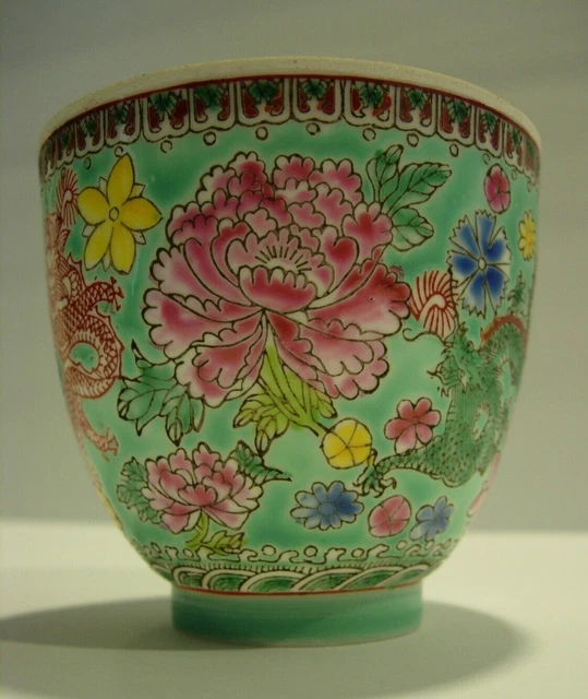 vintage Jingdezhen Zhi Hand Painted Eggshell Porcelain Cup aqua chinese peony