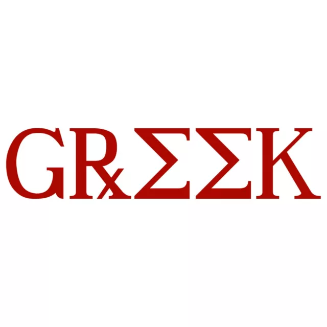 Greek Sticker - Greece Heritage Greek Decal - Choose Color Size