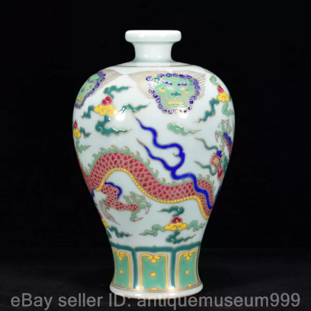 8" Xuande Marked Chinese Colour enamels Porcelain Dragon Plum Vase Bottle