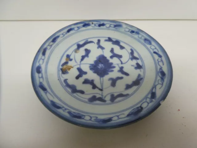 Antique Porcelain Ceramic China Hand Painted Blue & White Chinese Plate