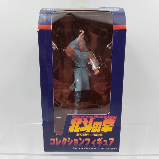 FIST OF THE NORTH STAR Hokuto no Ken Collection Figure RIHAKU SEGA 2003