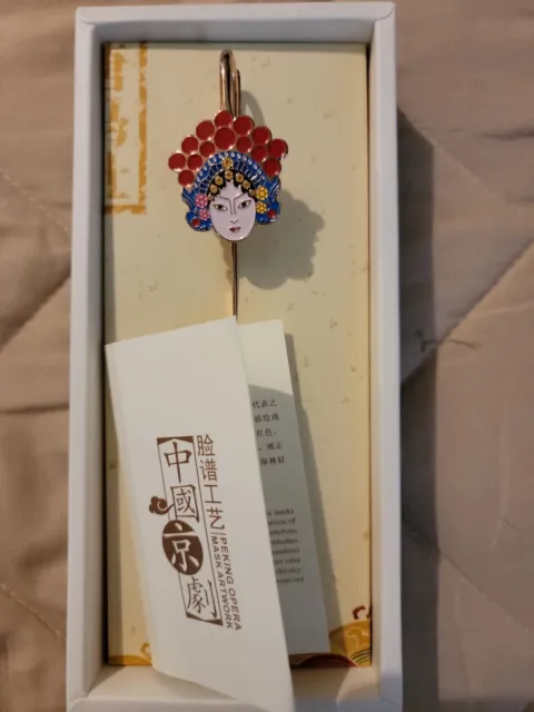 NEW Peking Opera Mask Artwork Chinese Culture Metal Bookmark.  It's pretty cool!