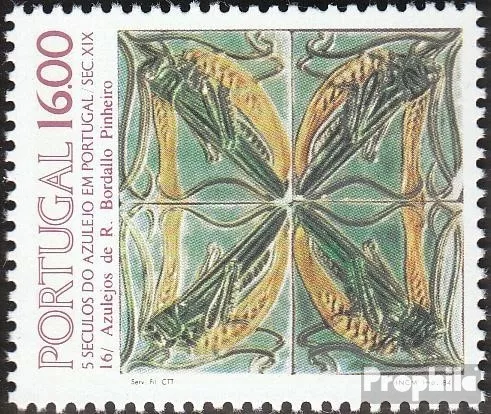 Portugal 1644 (complete issue) unmounted mint / never hinged 1984 tiles