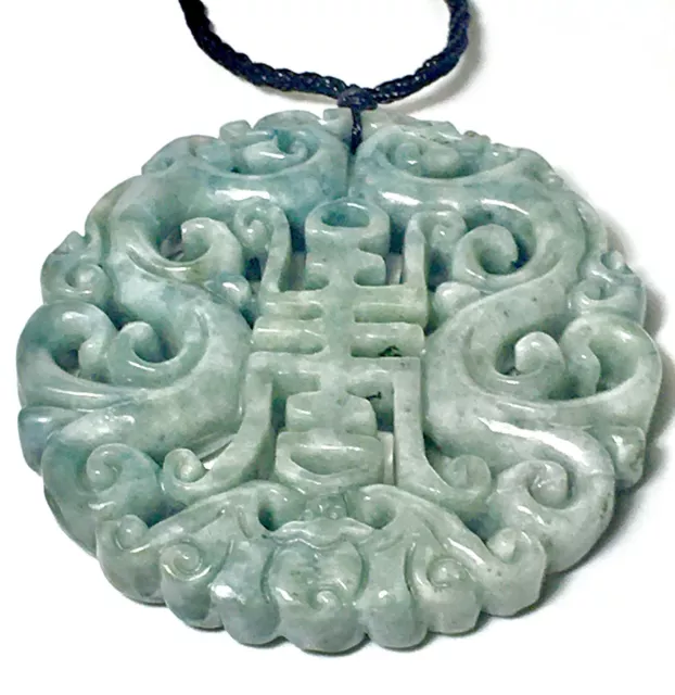 Grade A Certified Burma Jadeite Jade 2” Medallion Pendant Hand Carved Details