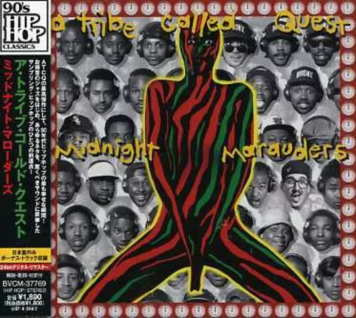 A Tribe Called Quest - Midnight Marauders [New CD] Bonus Track, Japan - Import