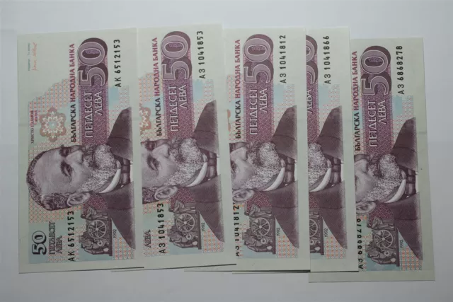 Bulgaria 50 Leva 5 Banknotes High Grade B27 Cx1-50