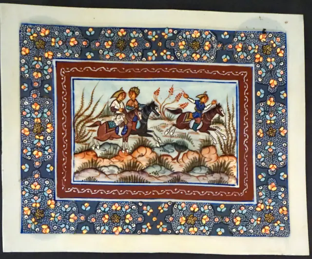 Middle Eastern Primitive Watercolor "Hunt" with COA from Park West Galleries