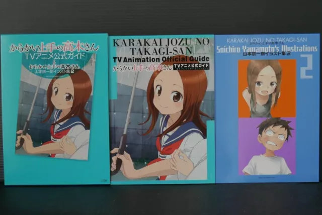 KARAKAI JOUZU NO Takagi-san The Movie+OVA DVD All Region $33.83 - PicClick  AU