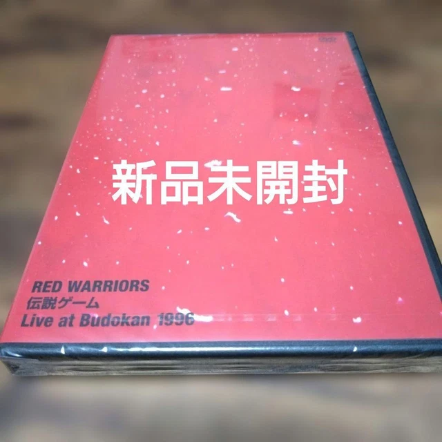 RED WARRIORS LIVE Lesson 21 DVD 122min+15min Bonus Slipcase & Disc