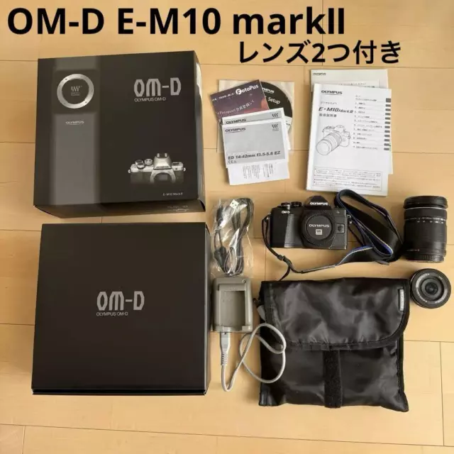 Olympus OM-D E-M10 Mark II Digital Camera BLACK Box, battery & charger Good
