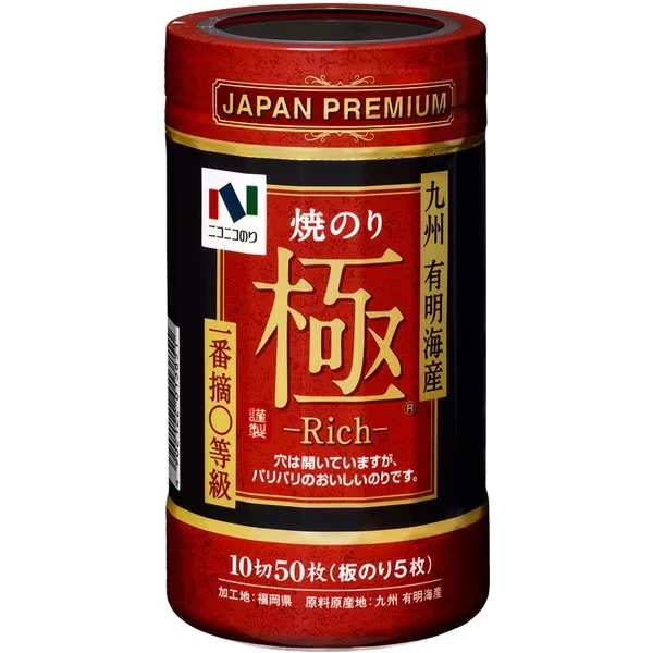 Ariake Rich Toasted seaweed laver 50 sheets Niko-niko nori from Japan