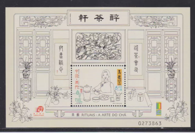 Macau Macao 2000 Block 79 ** MNH Teezeremonie Art of Tea