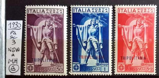 Italy Regno Colonie Tripolitania Ferrucci Aerea 1930 Completa - 3 Stamps New*