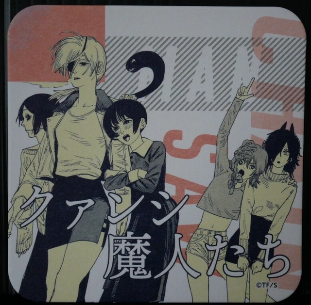 JAPAN TATSUKI FUJIMOTO Chainsaw Man Paper Art Coaster (33) "Quanxi