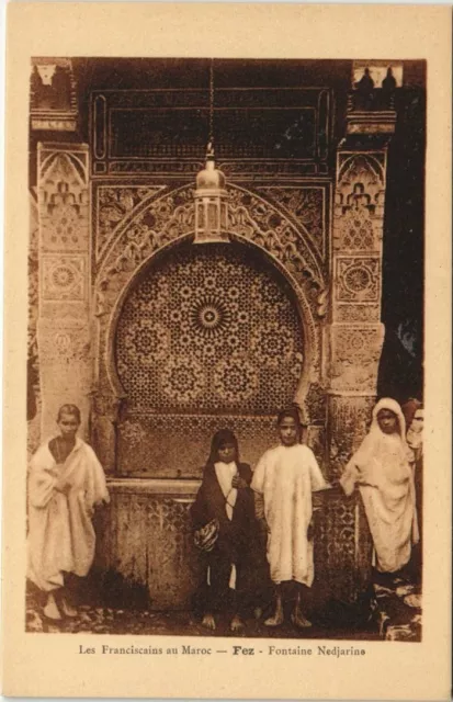 CPA AK MAROC FEZ Fontaine Nedjarine (10333)